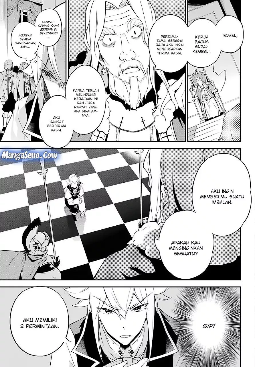 Chichi wa Eiyuu, Haha wa Seirei, Musume no Watashi wa Tenseisha. Chap 4 - Next Chap 5