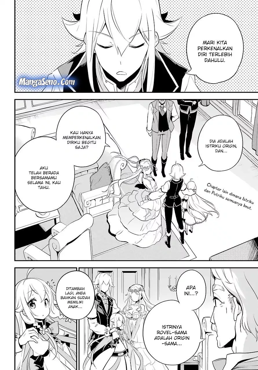 Chichi wa Eiyuu, Haha wa Seirei, Musume no Watashi wa Tenseisha. Chap 4 - Next Chap 5
