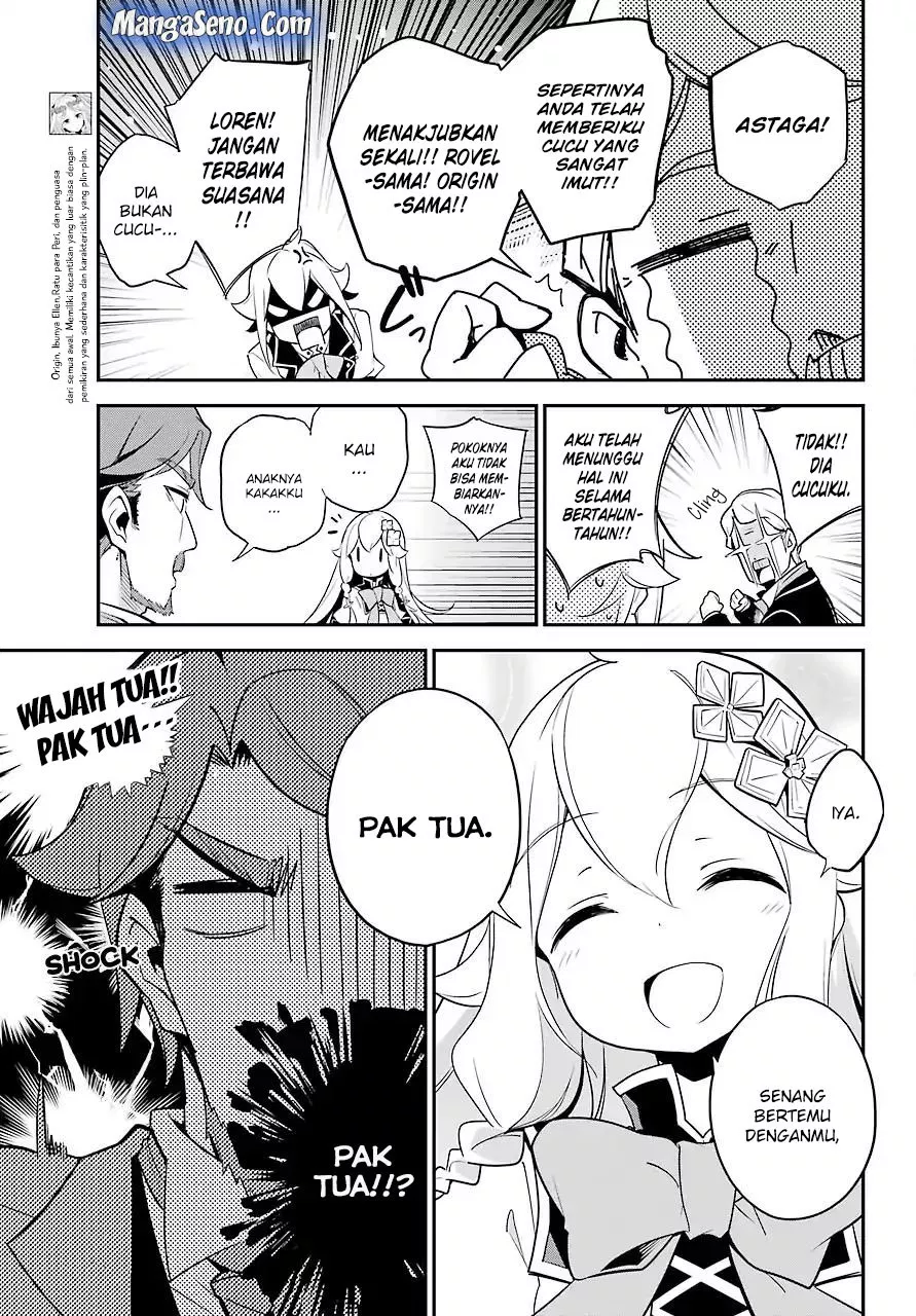 Chichi wa Eiyuu, Haha wa Seirei, Musume no Watashi wa Tenseisha. Chap 4 - Next Chap 5