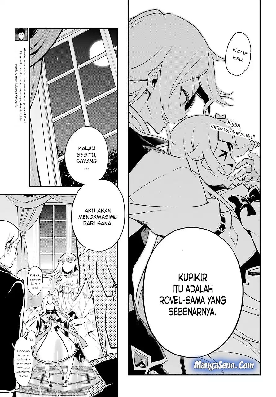 Chichi wa Eiyuu, Haha wa Seirei, Musume no Watashi wa Tenseisha. Chap 4 - Next Chap 5