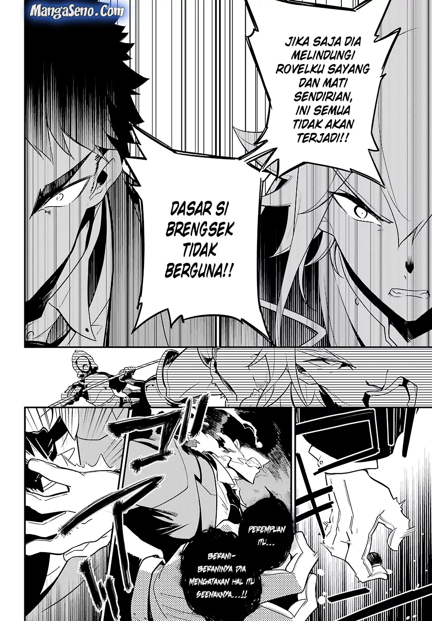 Chichi wa Eiyuu, Haha wa Seirei, Musume no Watashi wa Tenseisha. Chap 5 - Next Chap 6