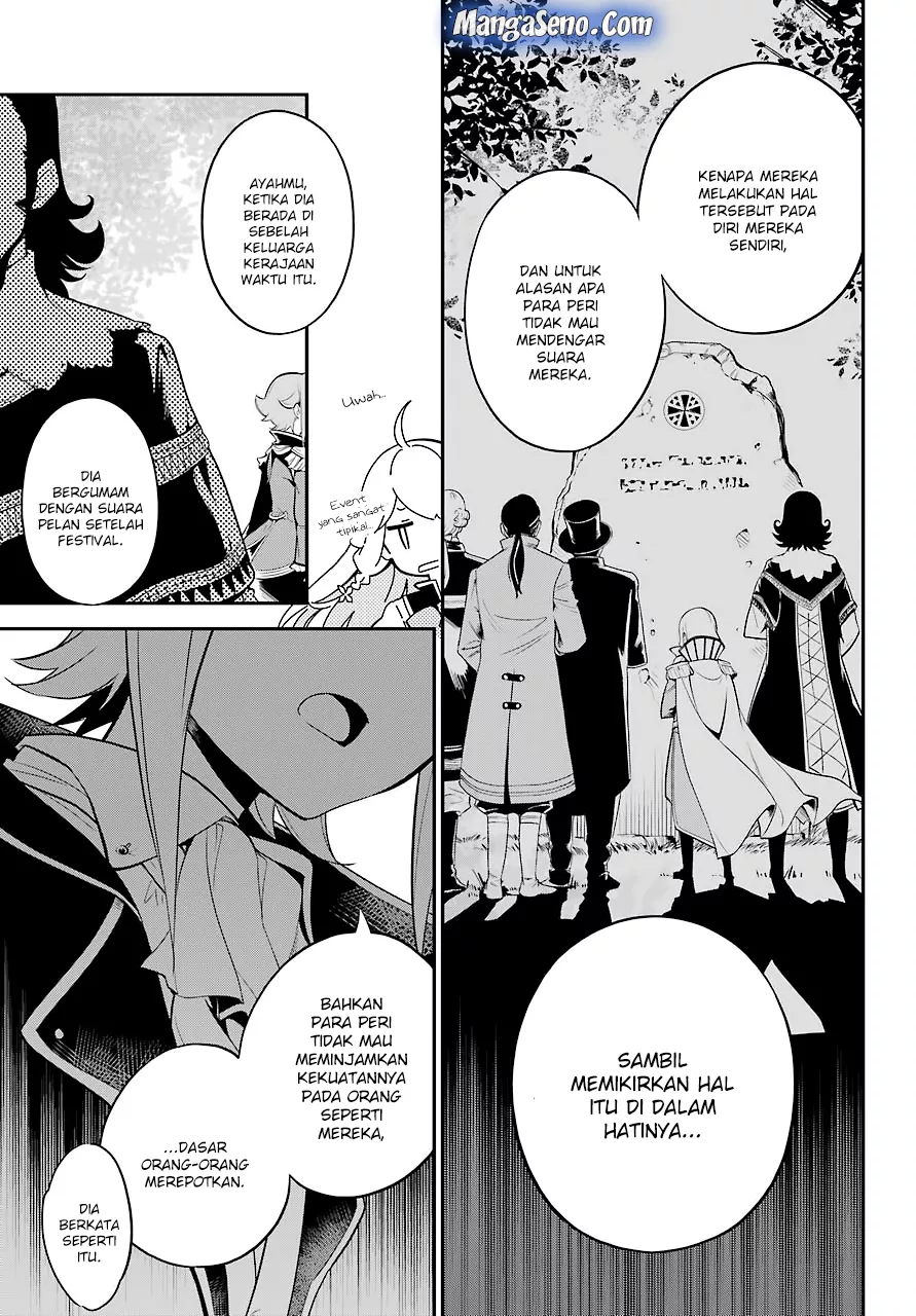 Chichi wa Eiyuu, Haha wa Seirei, Musume no Watashi wa Tenseisha. Chap 5 - Next Chap 6