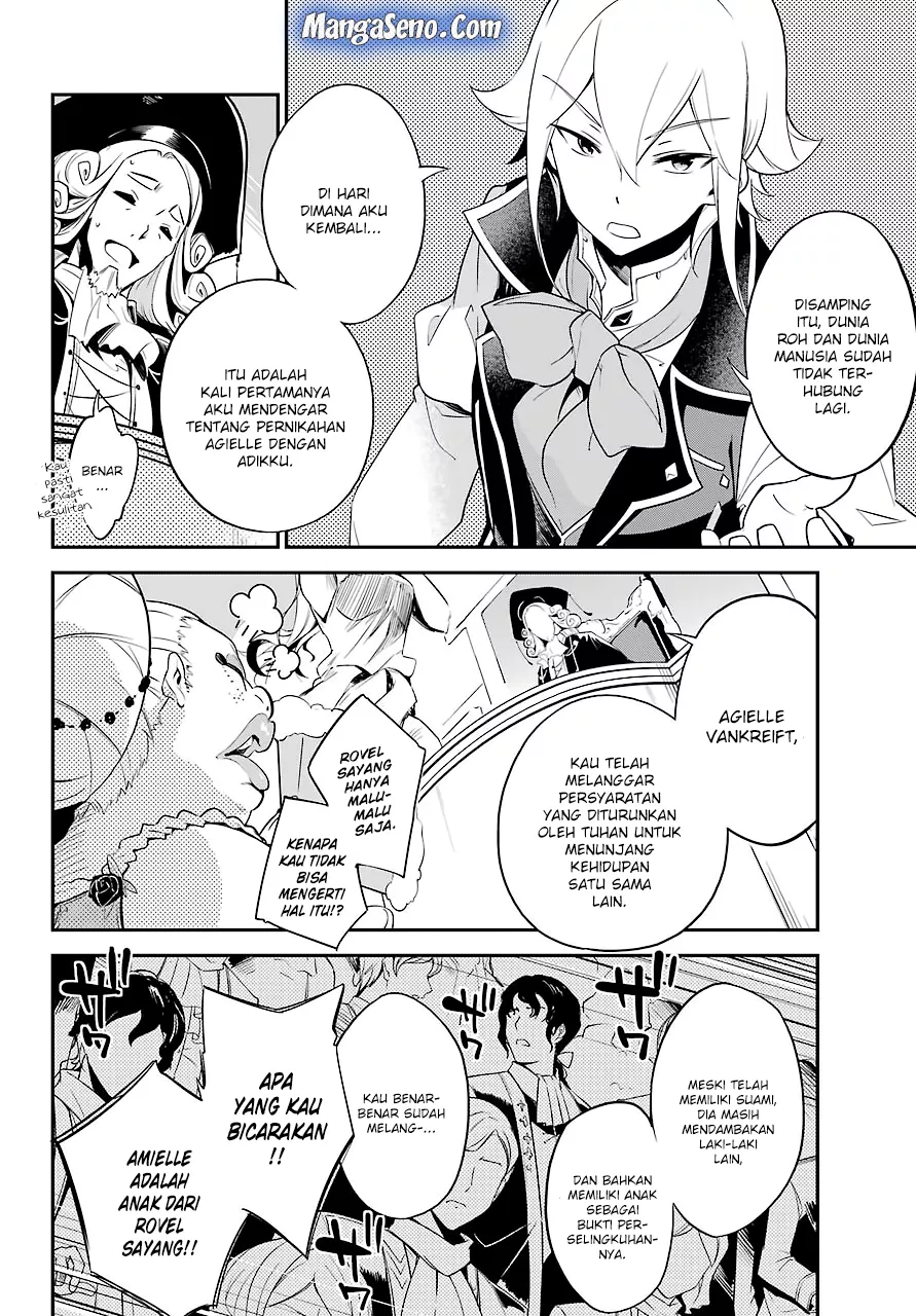 Chichi wa Eiyuu, Haha wa Seirei, Musume no Watashi wa Tenseisha. Chap 5 - Next Chap 6