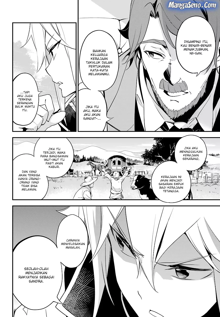 Chichi wa Eiyuu, Haha wa Seirei, Musume no Watashi wa Tenseisha. Chap 5 - Next Chap 6