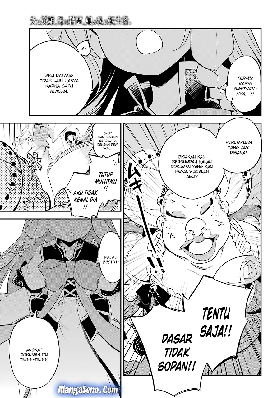 Chichi wa Eiyuu, Haha wa Seirei, Musume no Watashi wa Tenseisha. Chap 6 - Next Chap 7