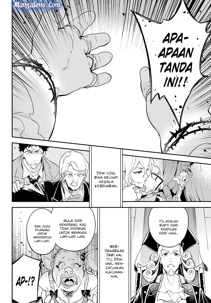 Chichi wa Eiyuu, Haha wa Seirei, Musume no Watashi wa Tenseisha. Chap 6 - Next Chap 7