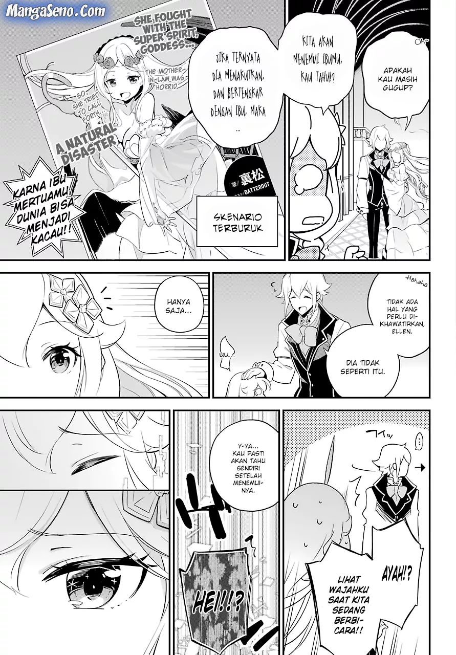Chichi wa Eiyuu, Haha wa Seirei, Musume no Watashi wa Tenseisha. Chap 7 - Next Chap 8