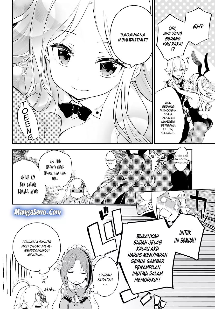 Chichi wa Eiyuu, Haha wa Seirei, Musume no Watashi wa Tenseisha. Chap 7 - Next Chap 8
