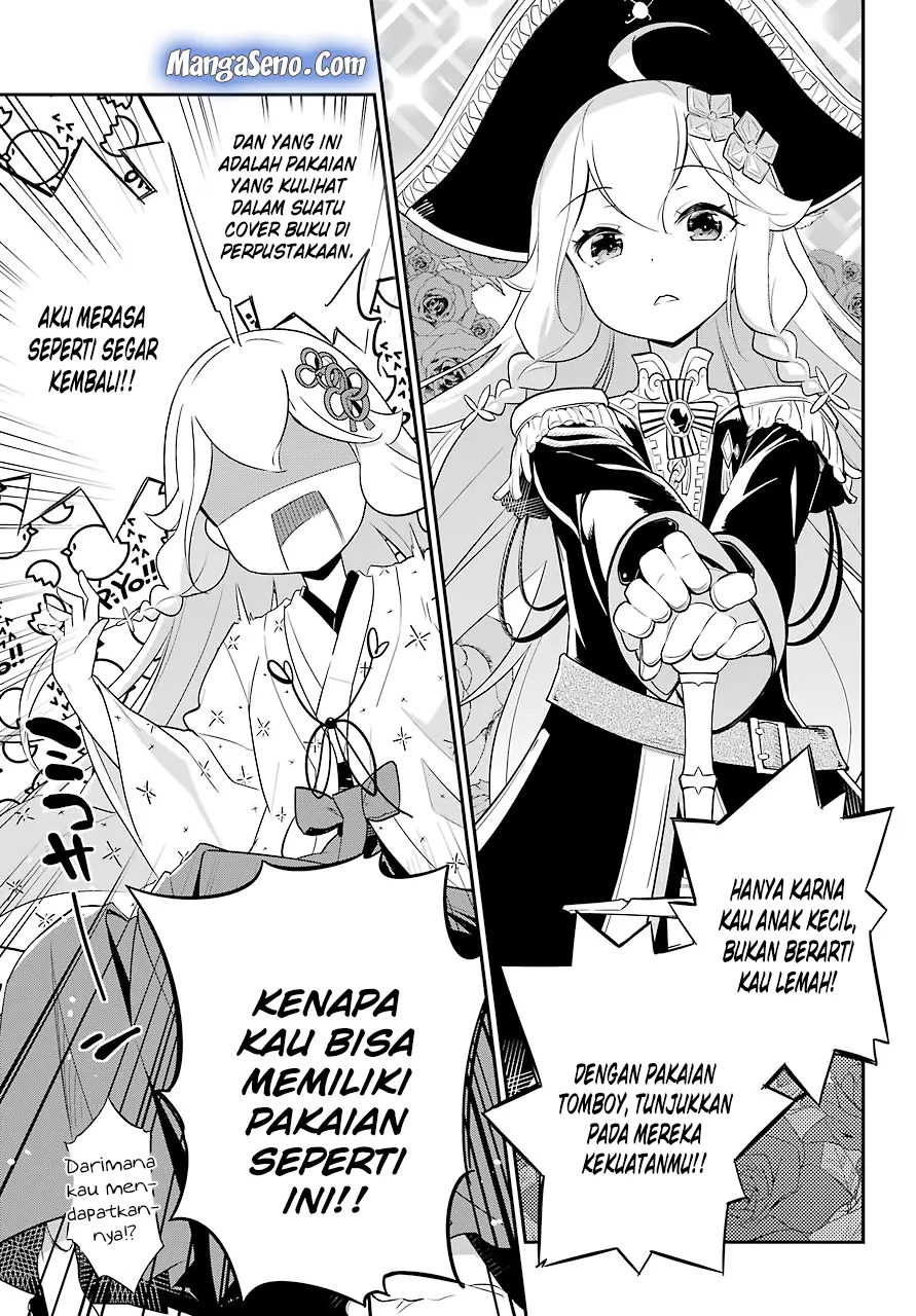 Chichi wa Eiyuu, Haha wa Seirei, Musume no Watashi wa Tenseisha. Chap 7 - Next Chap 8