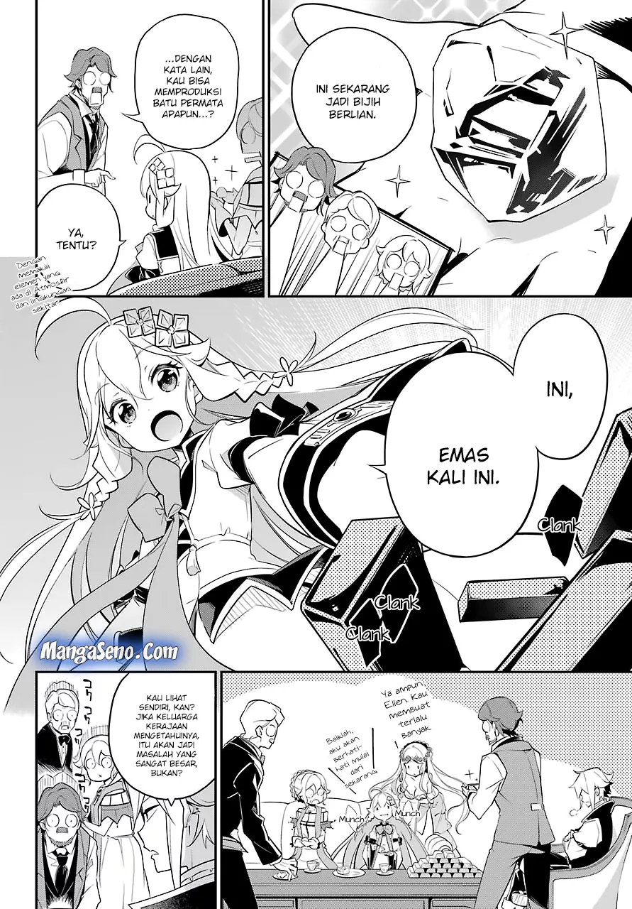 Chichi wa Eiyuu, Haha wa Seirei, Musume no Watashi wa Tenseisha. Chap 8 - Next Chap 9