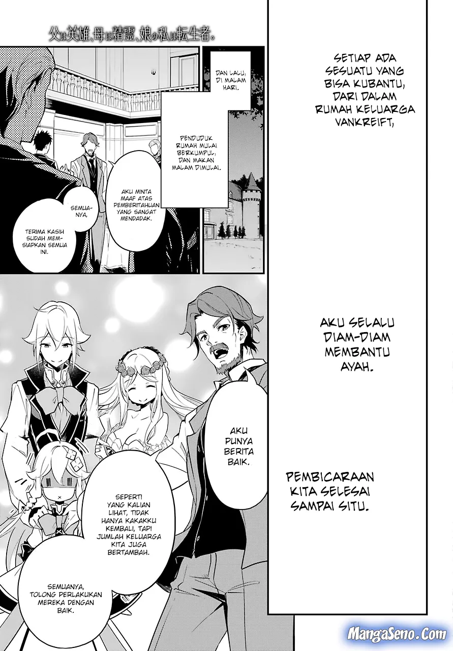 Chichi wa Eiyuu, Haha wa Seirei, Musume no Watashi wa Tenseisha. Chap 8 - Next Chap 9