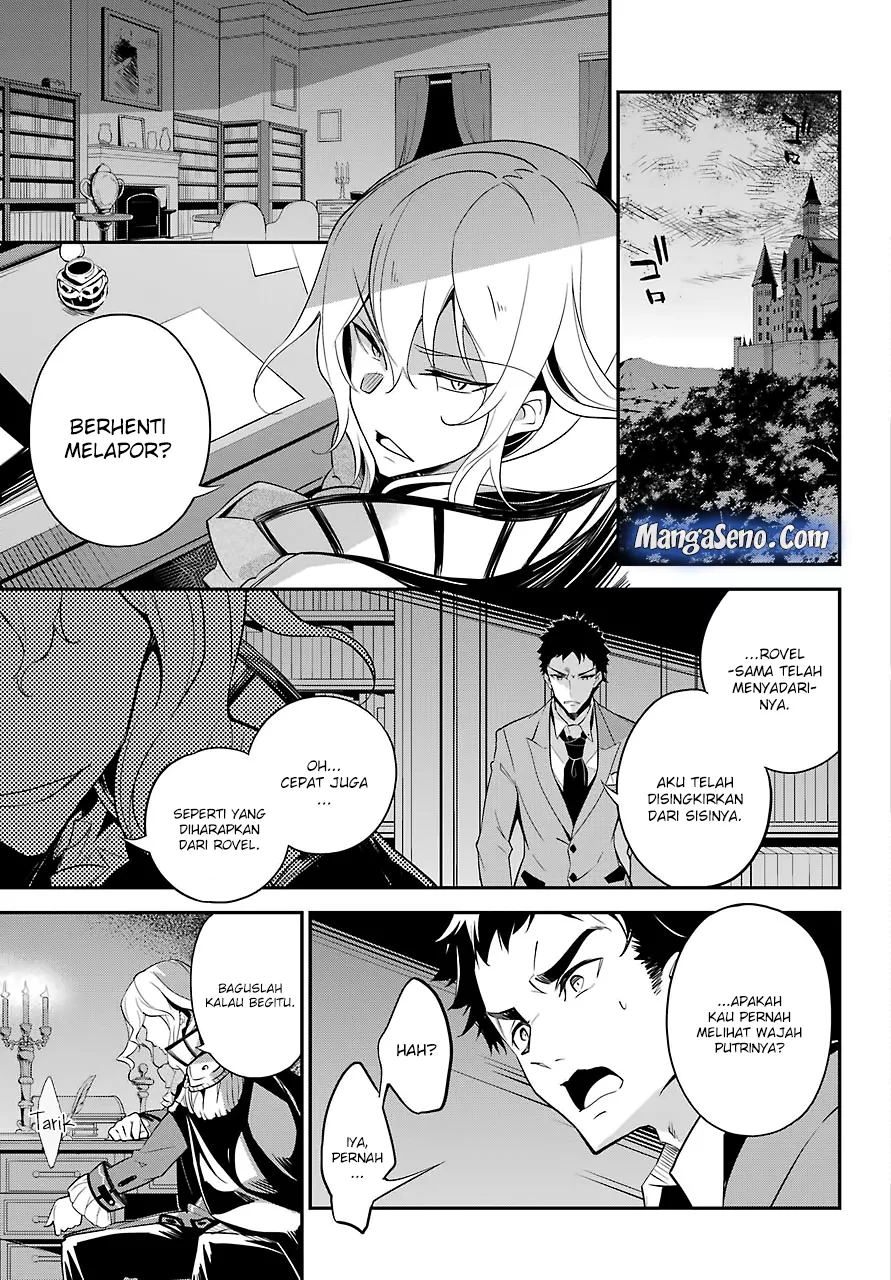 Chichi wa Eiyuu, Haha wa Seirei, Musume no Watashi wa Tenseisha. Chap 8 - Next Chap 9