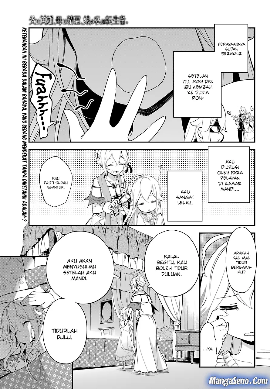 Chichi wa Eiyuu, Haha wa Seirei, Musume no Watashi wa Tenseisha. Chap 9 - Next Chap 10