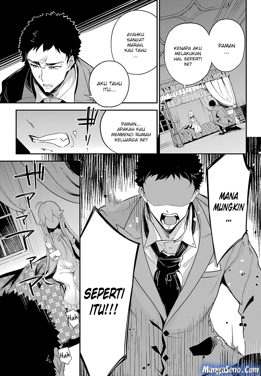 Chichi wa Eiyuu, Haha wa Seirei, Musume no Watashi wa Tenseisha. Chap 9 - Next Chap 10