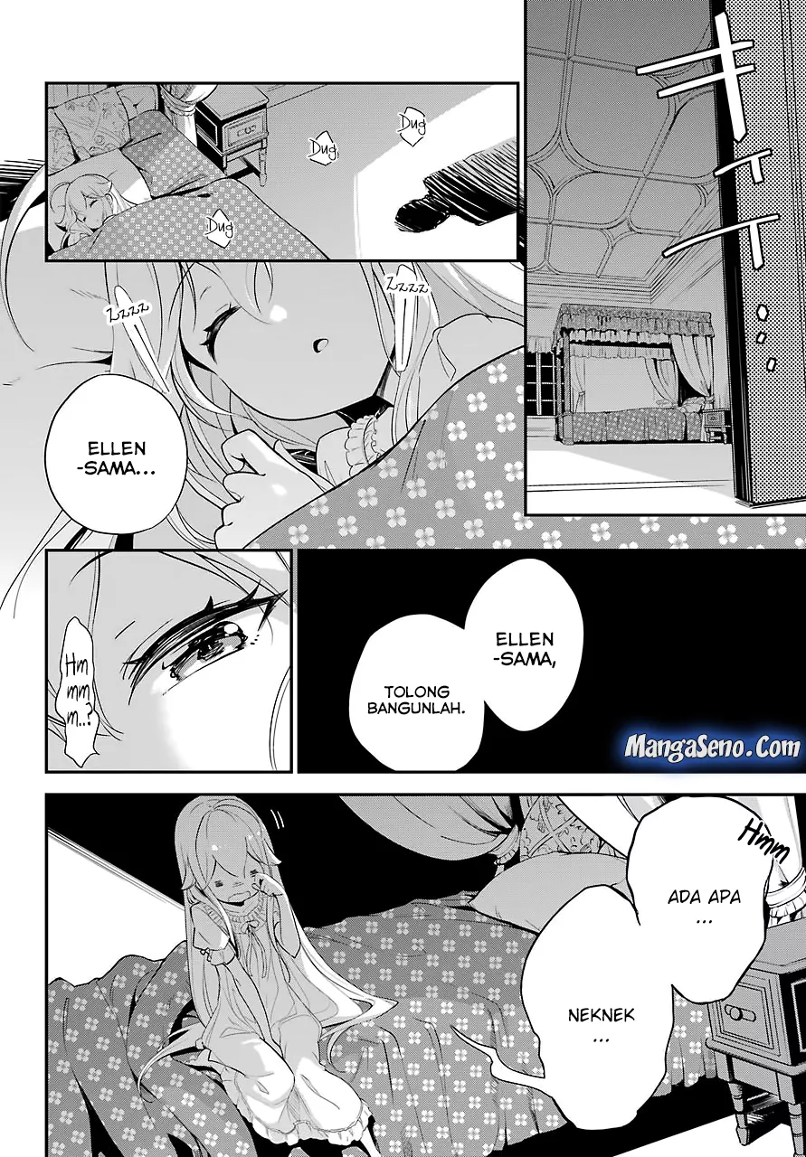 Chichi wa Eiyuu, Haha wa Seirei, Musume no Watashi wa Tenseisha. Chap 9 - Next Chap 10
