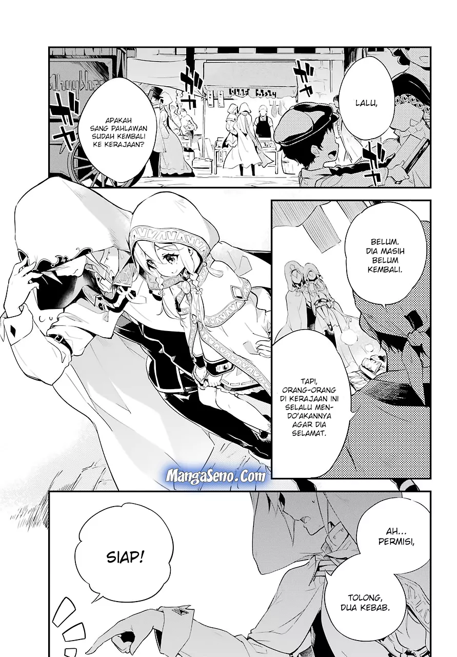 Chichi wa Eiyuu, Haha wa Seirei, Musume no Watashi wa Tenseisha. Chap 1 - Next Chap 2