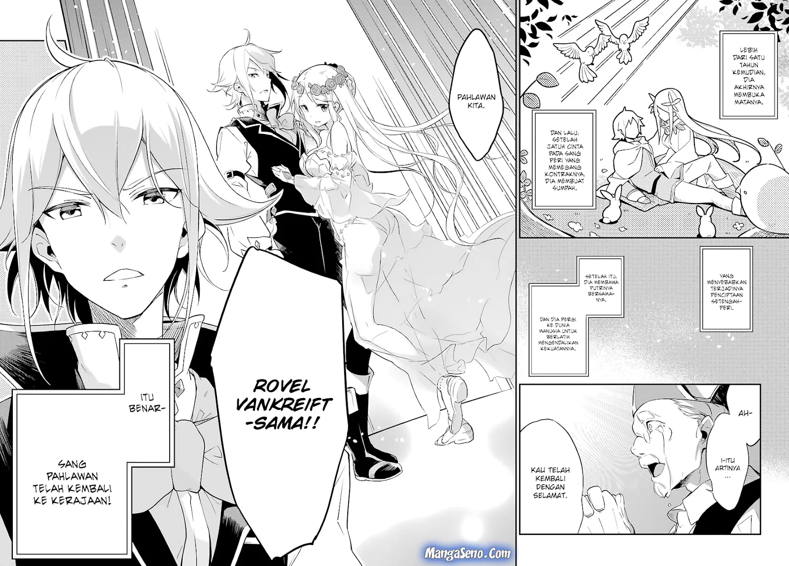 Chichi wa Eiyuu, Haha wa Seirei, Musume no Watashi wa Tenseisha. Chap 1 - Next Chap 2