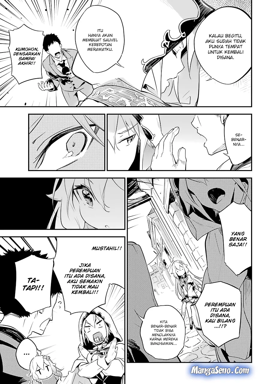 Chichi wa Eiyuu, Haha wa Seirei, Musume no Watashi wa Tenseisha. Chap 1 - Next Chap 2