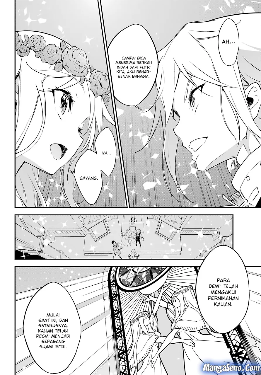 Chichi wa Eiyuu, Haha wa Seirei, Musume no Watashi wa Tenseisha. Chap 1 - Next Chap 2
