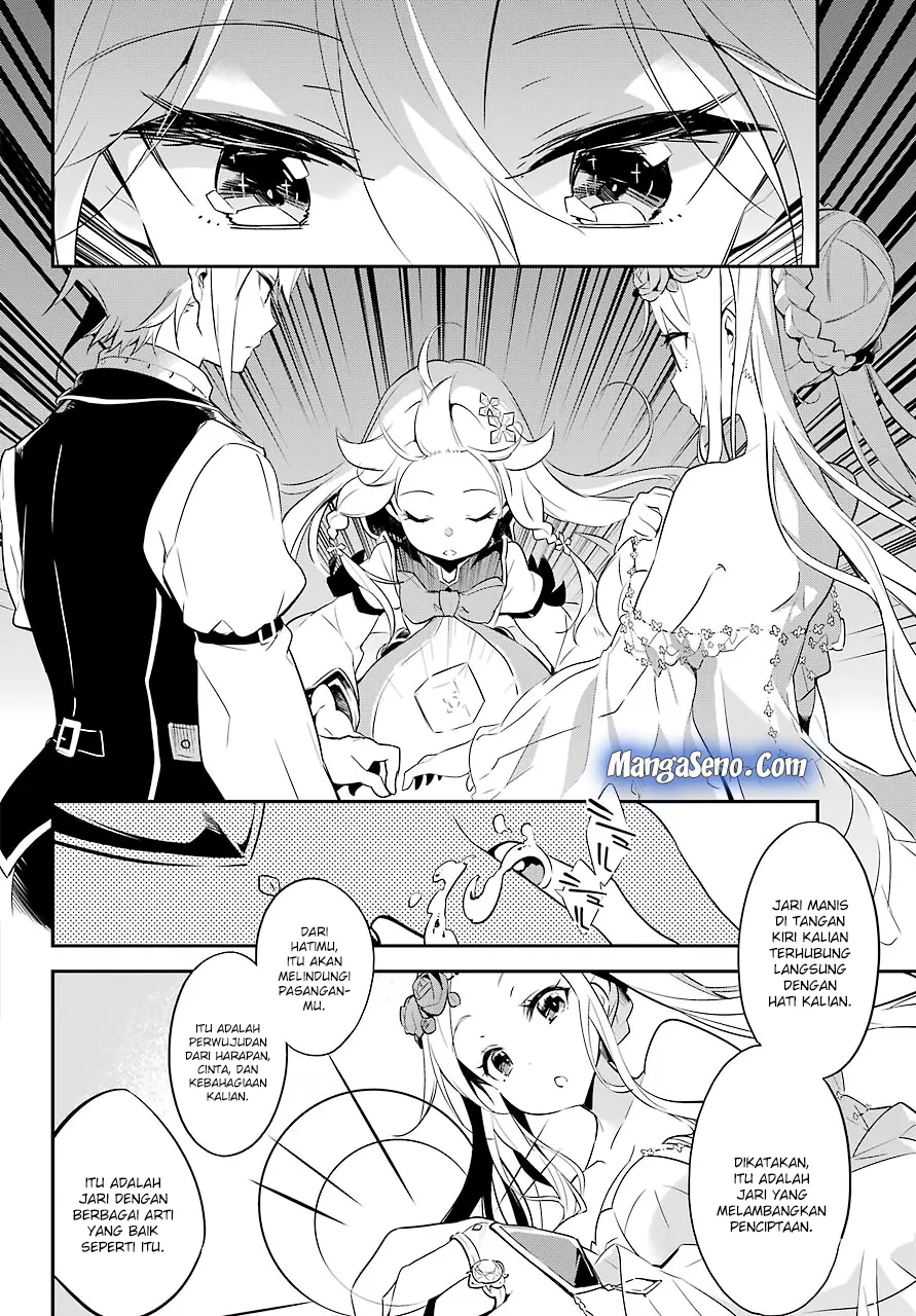 Chichi wa Eiyuu, Haha wa Seirei, Musume no Watashi wa Tenseisha. Chap 1 - Next Chap 2