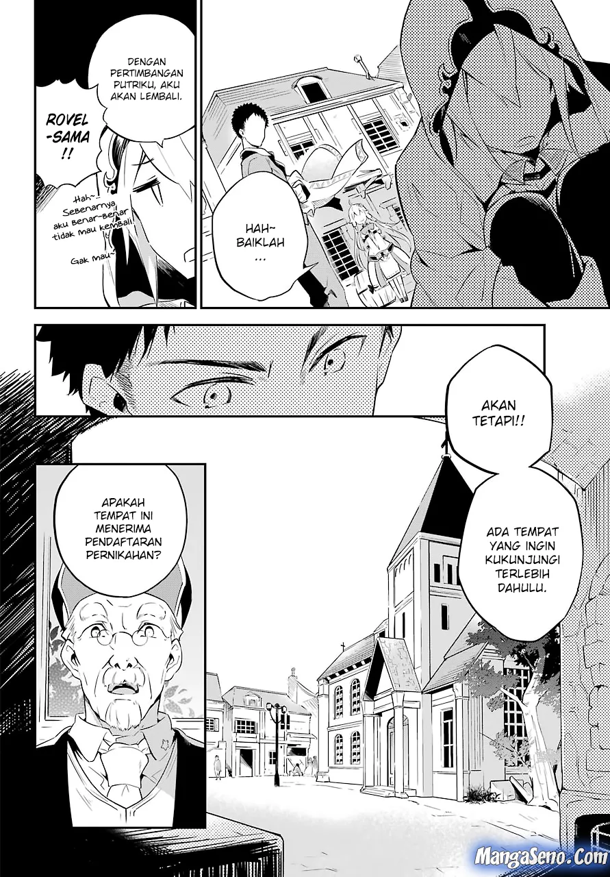 Chichi wa Eiyuu, Haha wa Seirei, Musume no Watashi wa Tenseisha. Chap 1 - Next Chap 2