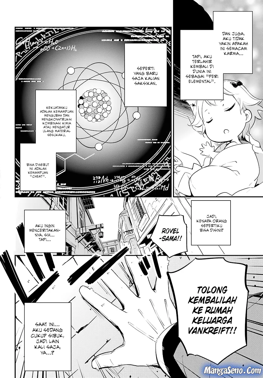 Chichi wa Eiyuu, Haha wa Seirei, Musume no Watashi wa Tenseisha. Chap 1 - Next Chap 2