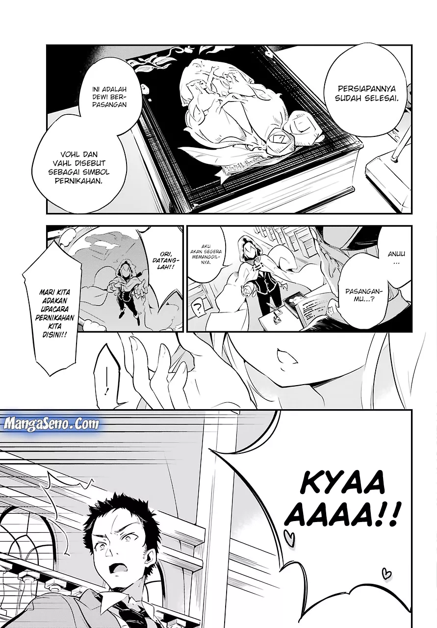 Chichi wa Eiyuu, Haha wa Seirei, Musume no Watashi wa Tenseisha. Chap 1 - Next Chap 2