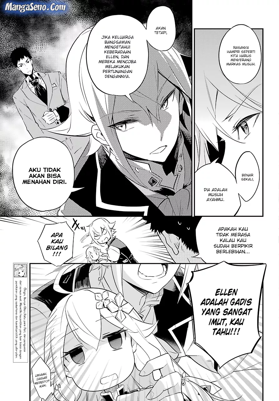 Chichi wa Eiyuu, Haha wa Seirei, Musume no Watashi wa Tenseisha. Chap 2 - Next Chap 3