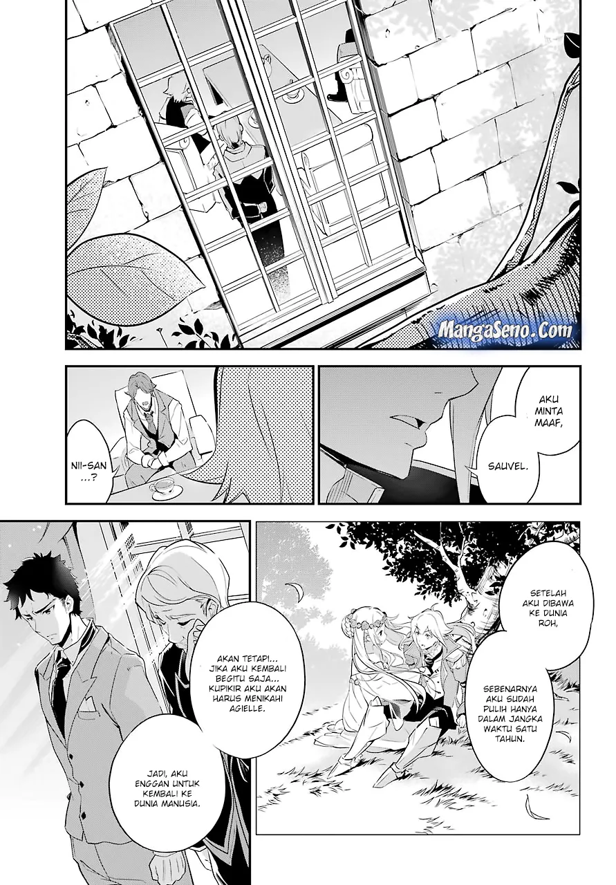 Chichi wa Eiyuu, Haha wa Seirei, Musume no Watashi wa Tenseisha. Chap 3 - Next Chap 4