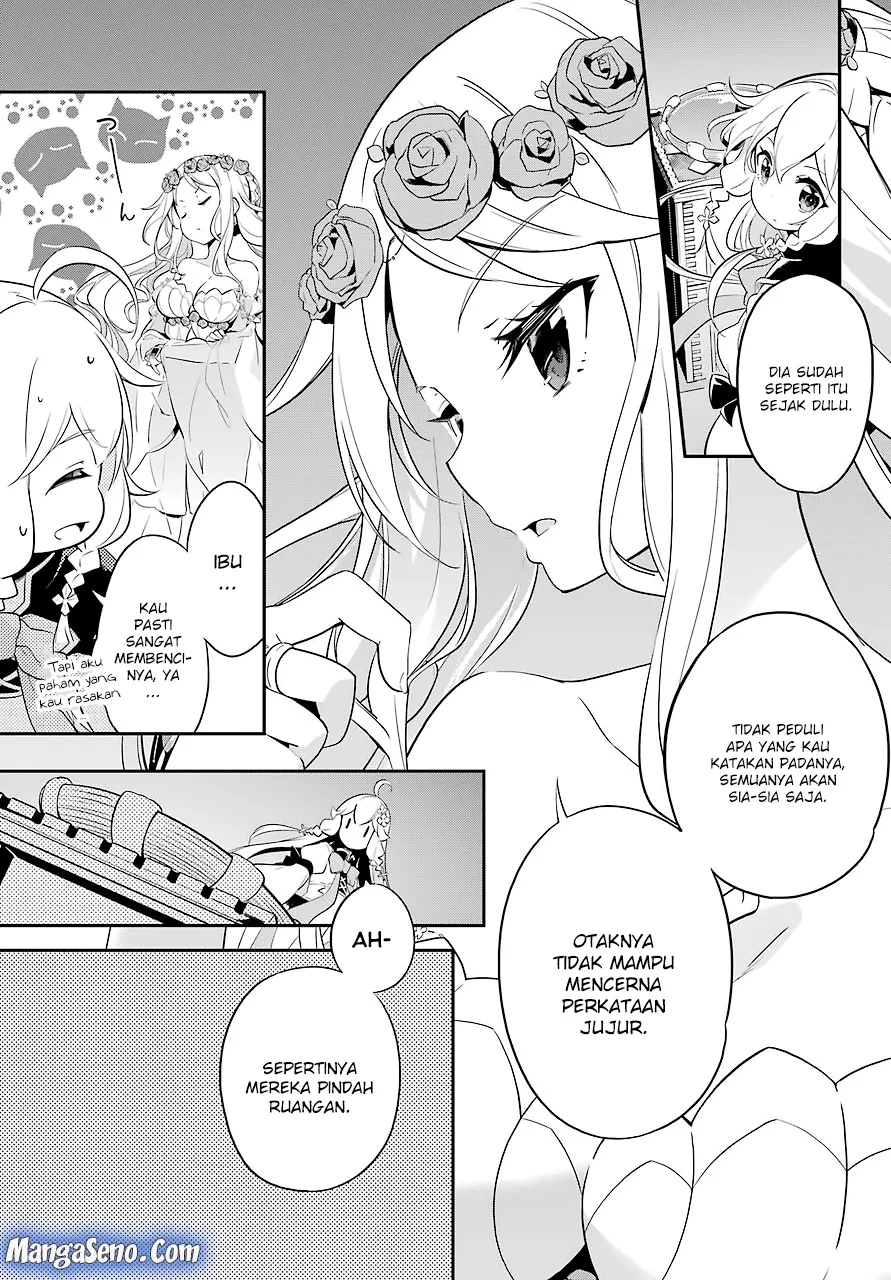Chichi wa Eiyuu, Haha wa Seirei, Musume no Watashi wa Tenseisha. Chap 3 - Next Chap 4