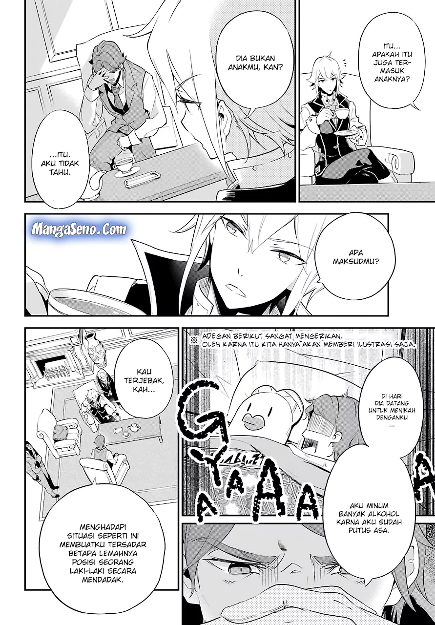 Chichi wa Eiyuu, Haha wa Seirei, Musume no Watashi wa Tenseisha. Chap 3 - Next Chap 4
