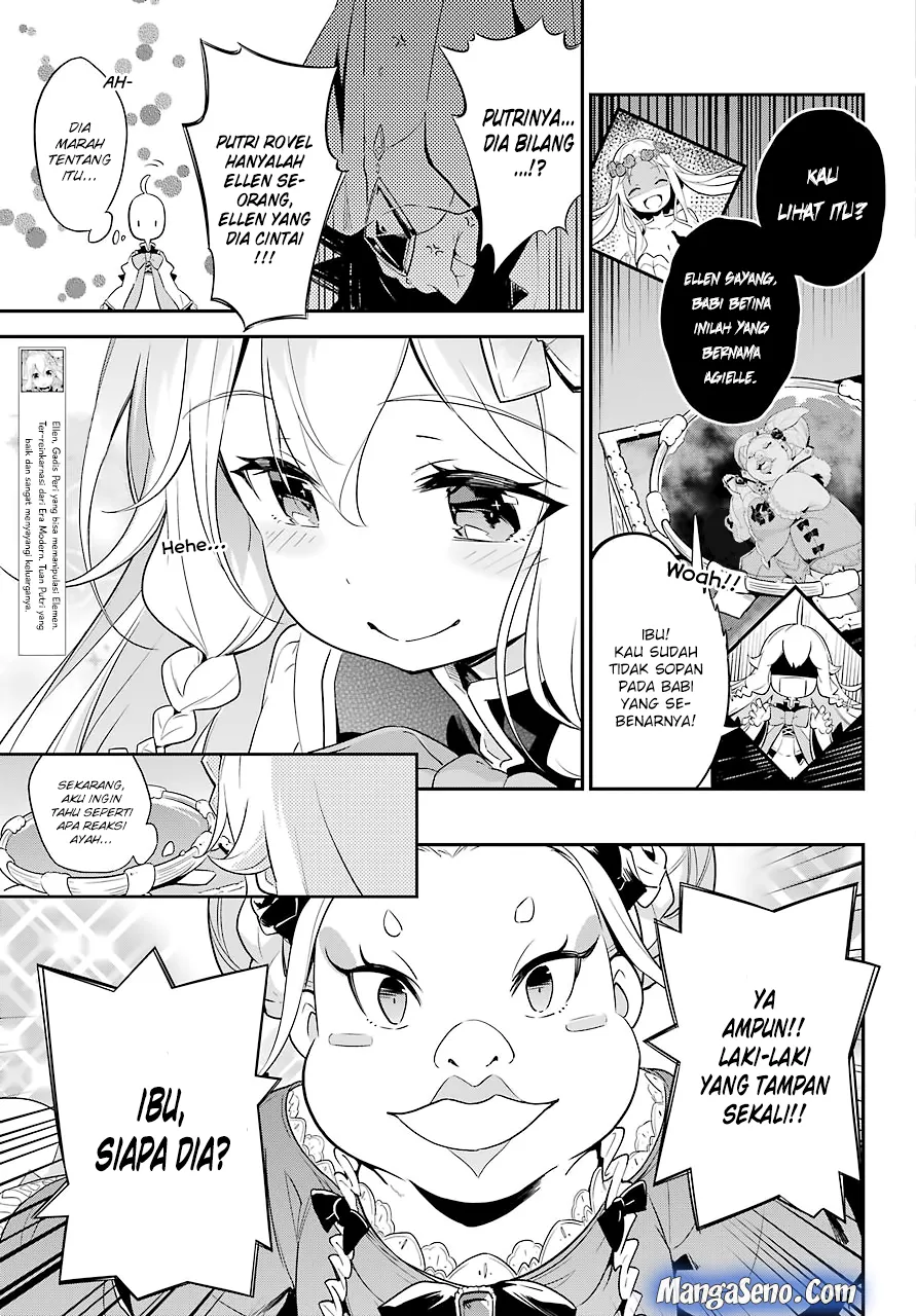 Chichi wa Eiyuu, Haha wa Seirei, Musume no Watashi wa Tenseisha. Chap 3 - Next Chap 4