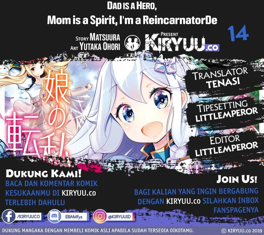 Chichi wa Eiyuu, Haha wa Seirei, Musume no Watashi wa Tenseisha. Chap 14 - Next Chap 15