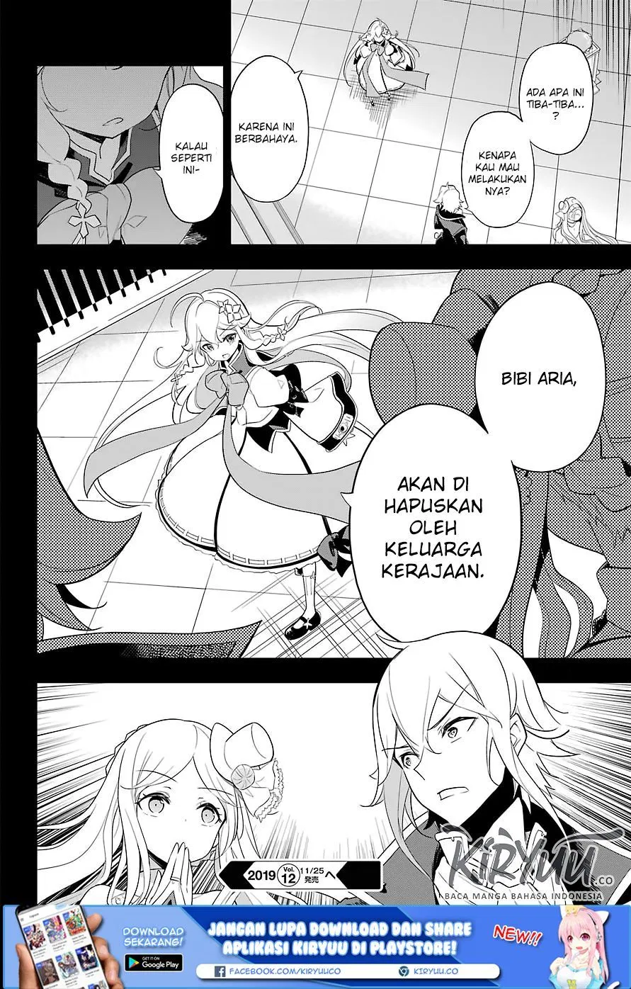 Chichi wa Eiyuu, Haha wa Seirei, Musume no Watashi wa Tenseisha. Chap 14 - Next Chap 15