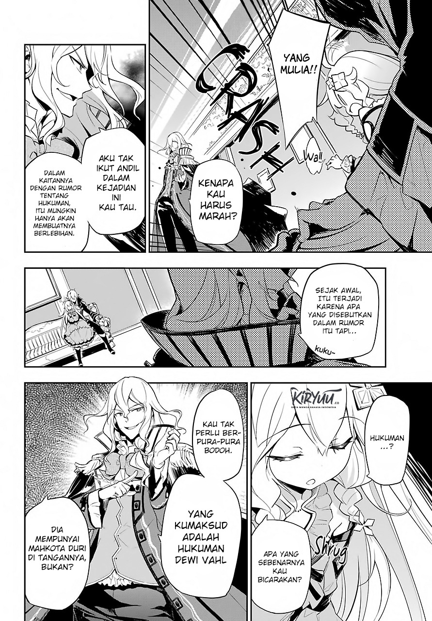 Chichi wa Eiyuu, Haha wa Seirei, Musume no Watashi wa Tenseisha. Chap 16 - Next Chap 17