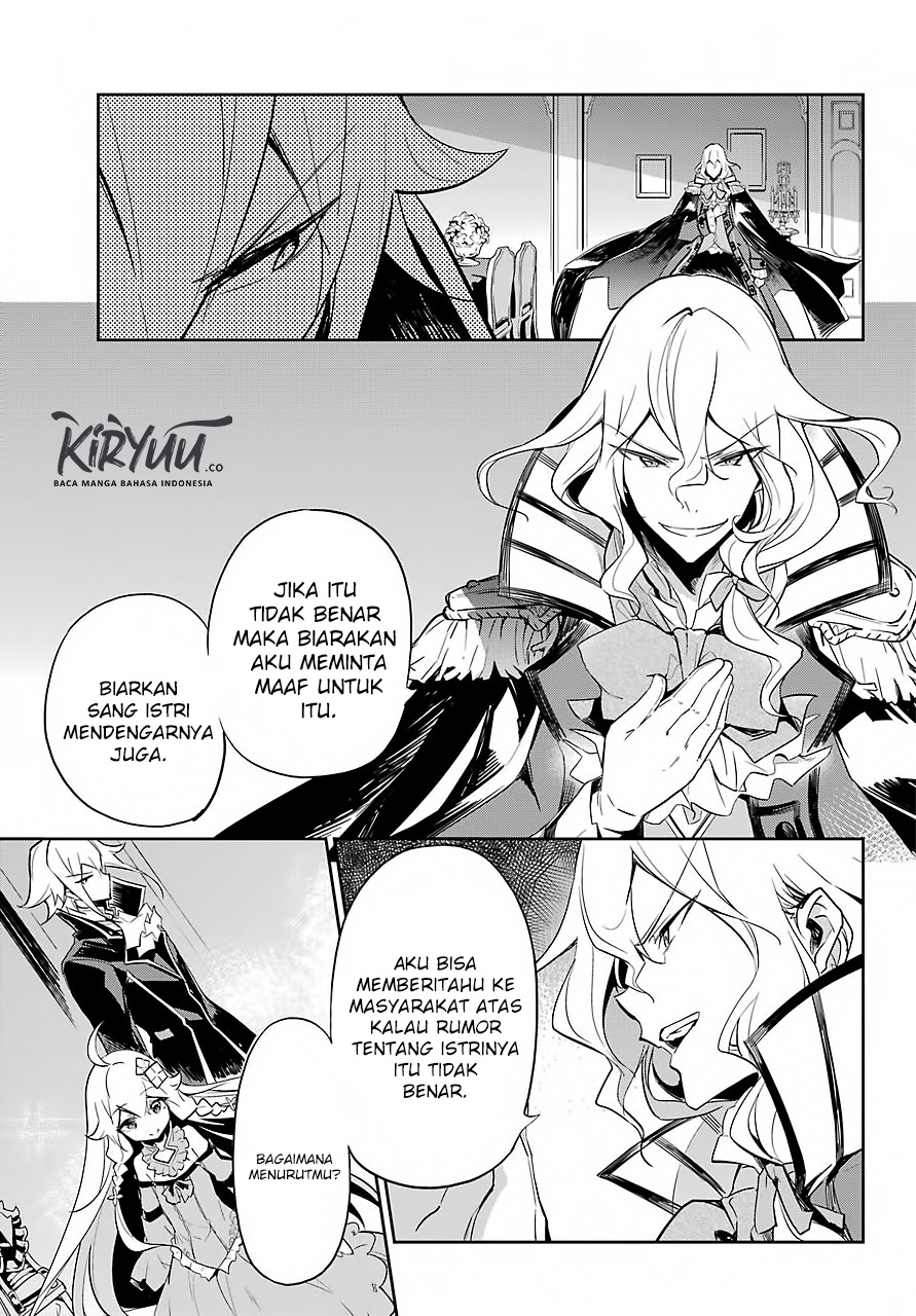 Chichi wa Eiyuu, Haha wa Seirei, Musume no Watashi wa Tenseisha. Chap 16 - Next Chap 17