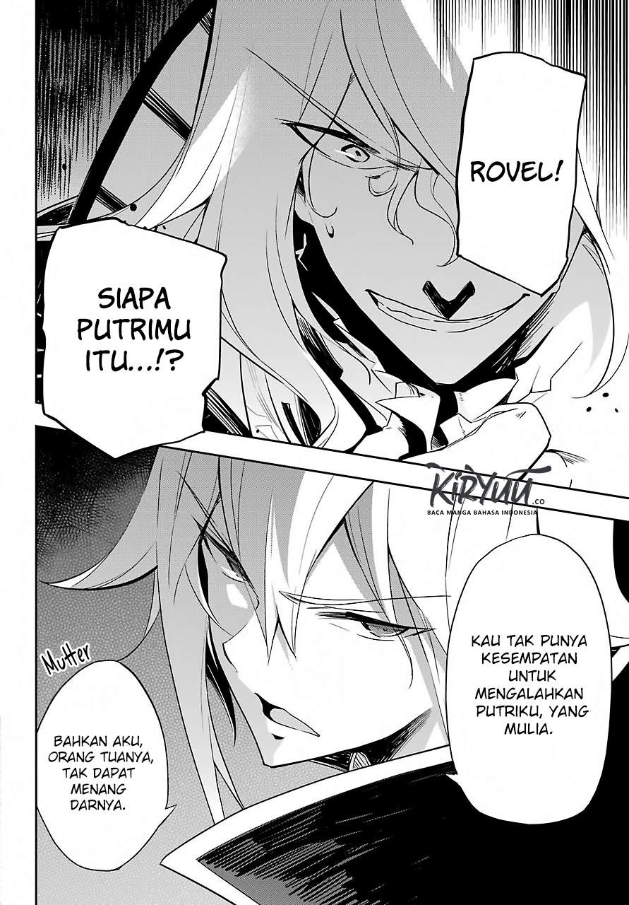 Chichi wa Eiyuu, Haha wa Seirei, Musume no Watashi wa Tenseisha. Chap 16 - Next Chap 17