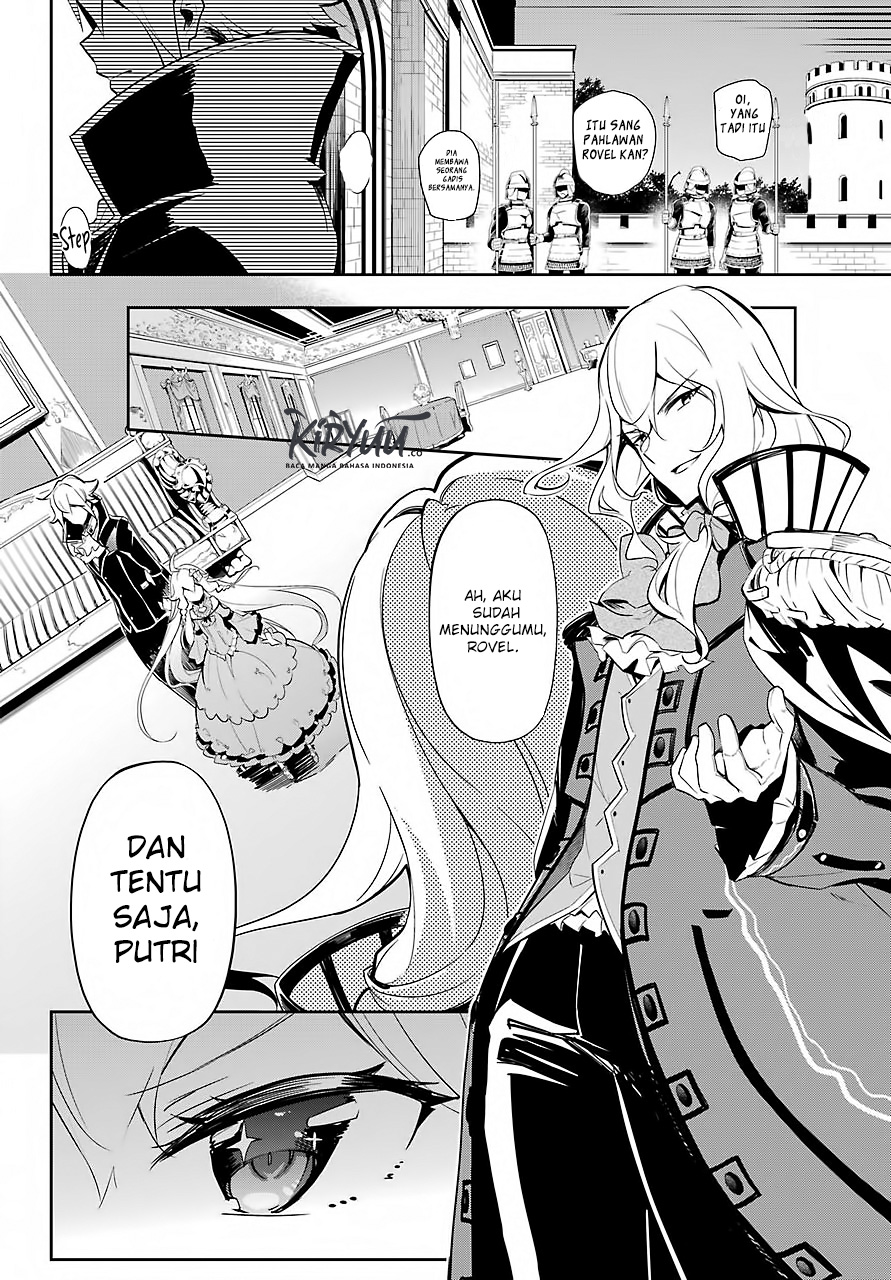 Chichi wa Eiyuu, Haha wa Seirei, Musume no Watashi wa Tenseisha. Chap 16 - Next Chap 17
