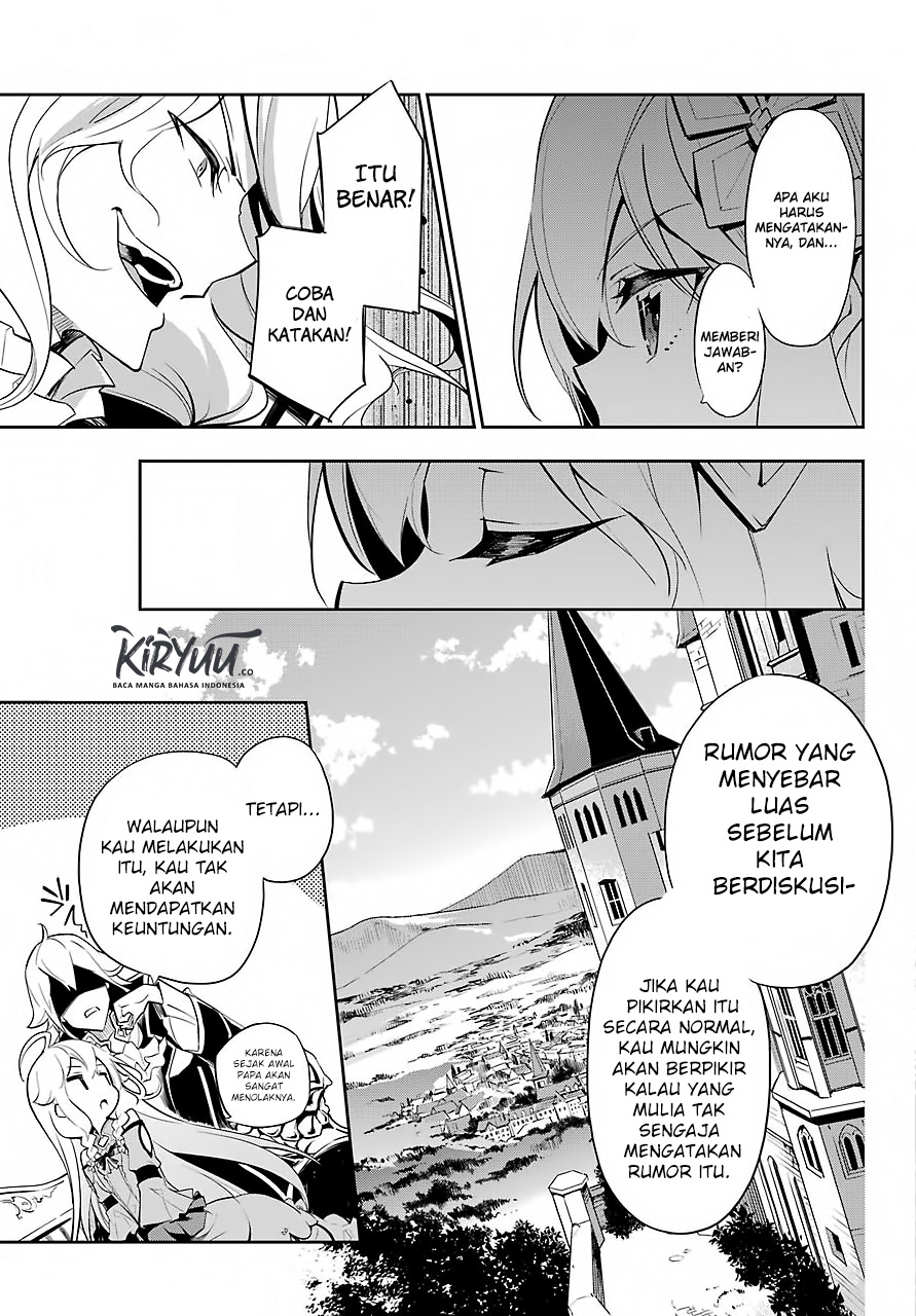 Chichi wa Eiyuu, Haha wa Seirei, Musume no Watashi wa Tenseisha. Chap 16 - Next Chap 17