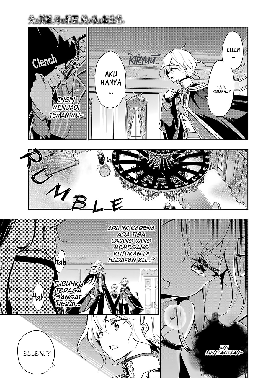 Chichi wa Eiyuu, Haha wa Seirei, Musume no Watashi wa Tenseisha. Chap 17 - Next Chap 18