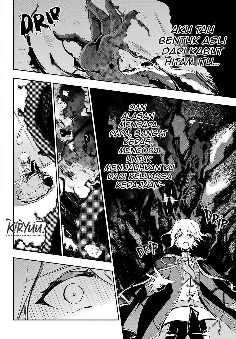 Chichi wa Eiyuu, Haha wa Seirei, Musume no Watashi wa Tenseisha. Chap 17 - Next Chap 18