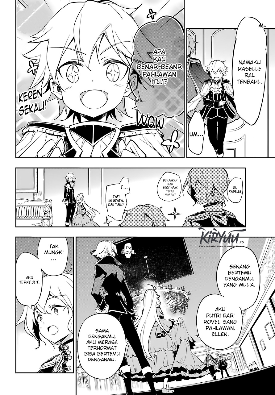 Chichi wa Eiyuu, Haha wa Seirei, Musume no Watashi wa Tenseisha. Chap 17 - Next Chap 18