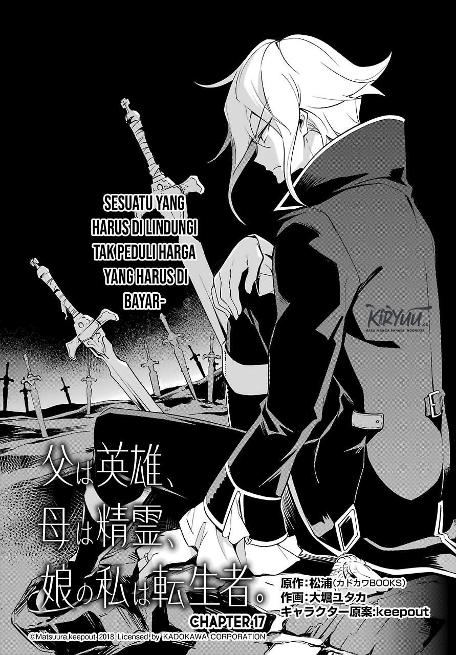 Chichi wa Eiyuu, Haha wa Seirei, Musume no Watashi wa Tenseisha. Chap 17 - Next Chap 18