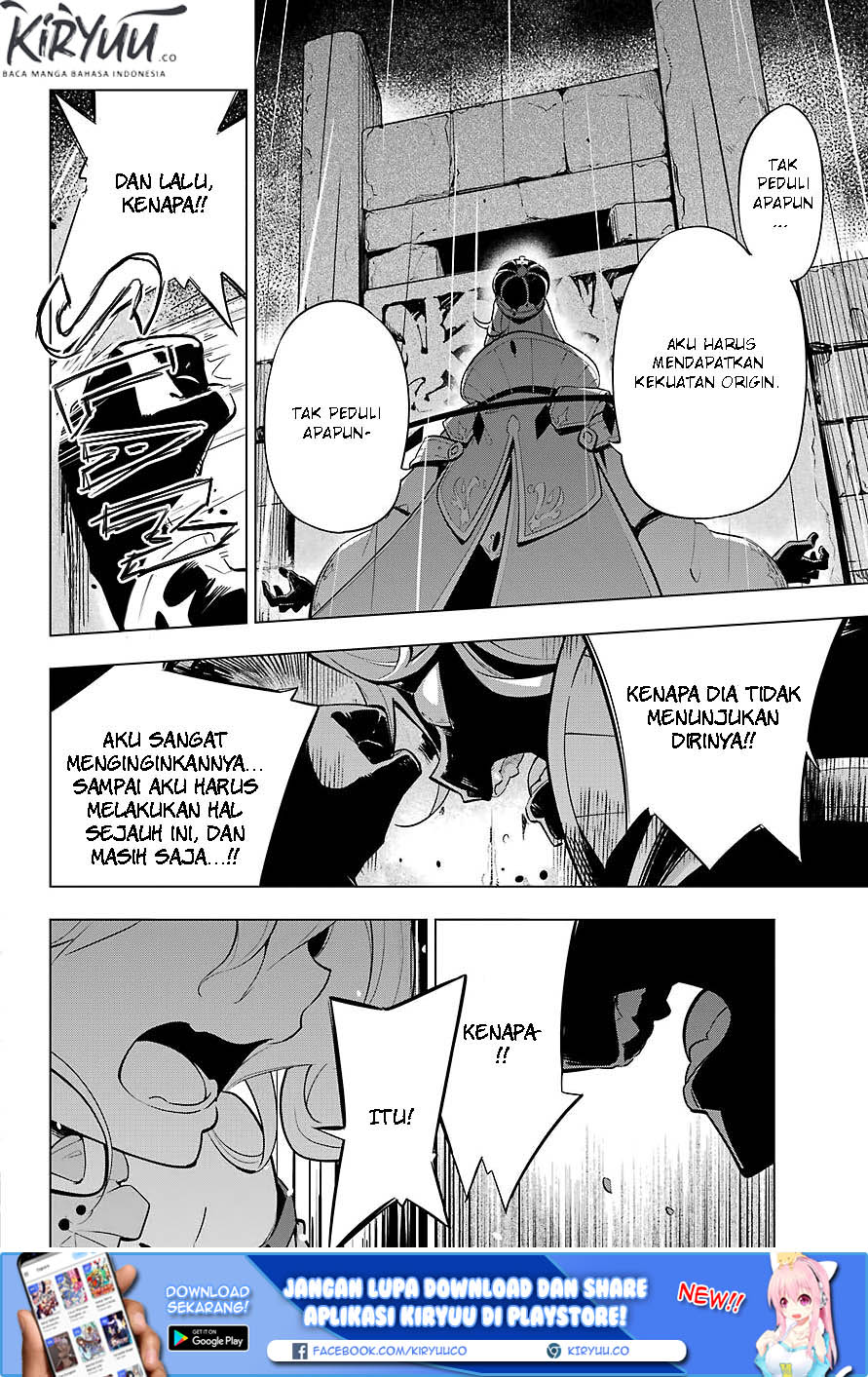 Chichi wa Eiyuu, Haha wa Seirei, Musume no Watashi wa Tenseisha. Chap 18 - Next Chap 19