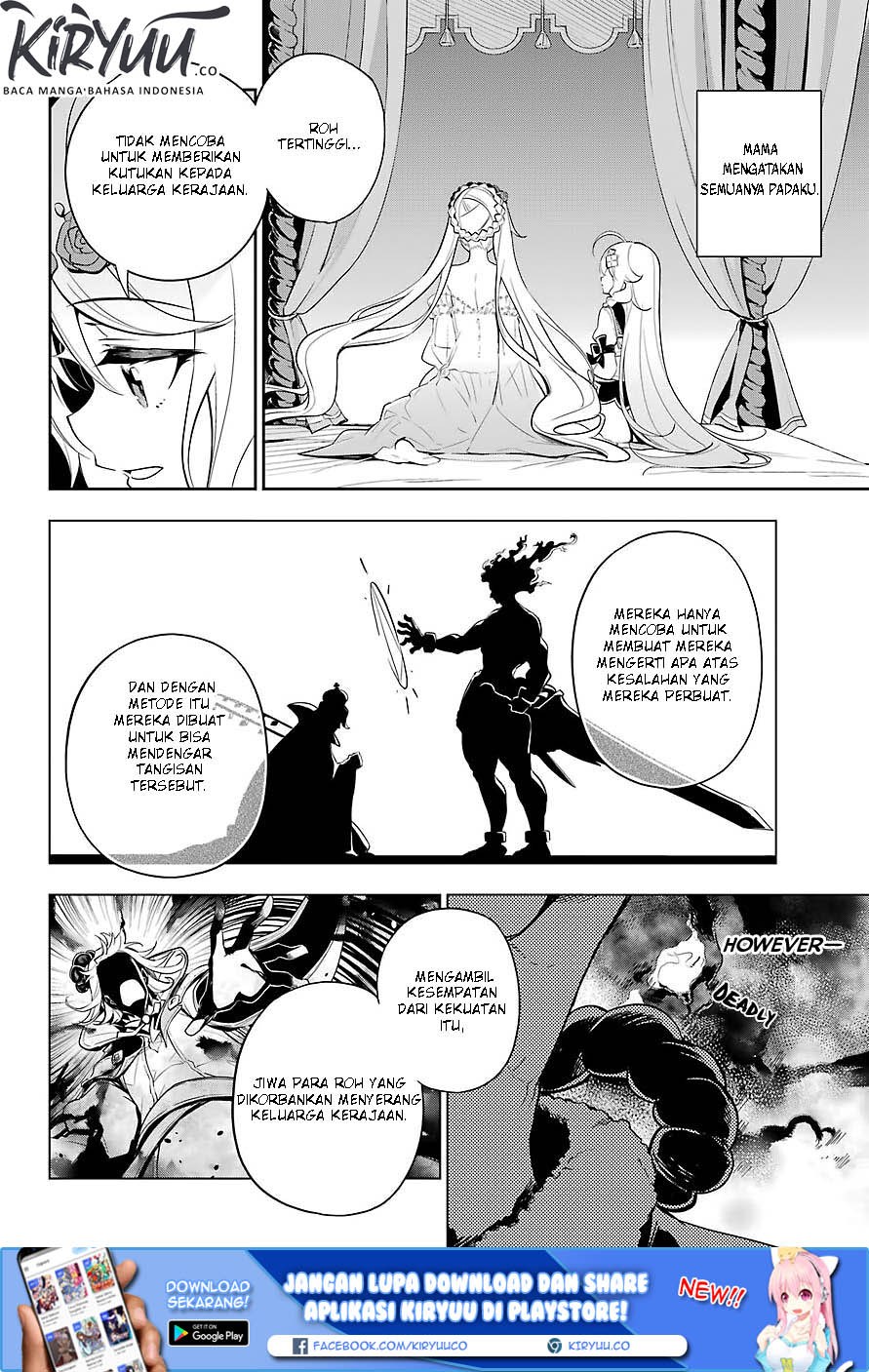 Chichi wa Eiyuu, Haha wa Seirei, Musume no Watashi wa Tenseisha. Chap 19 - Next Chap 20