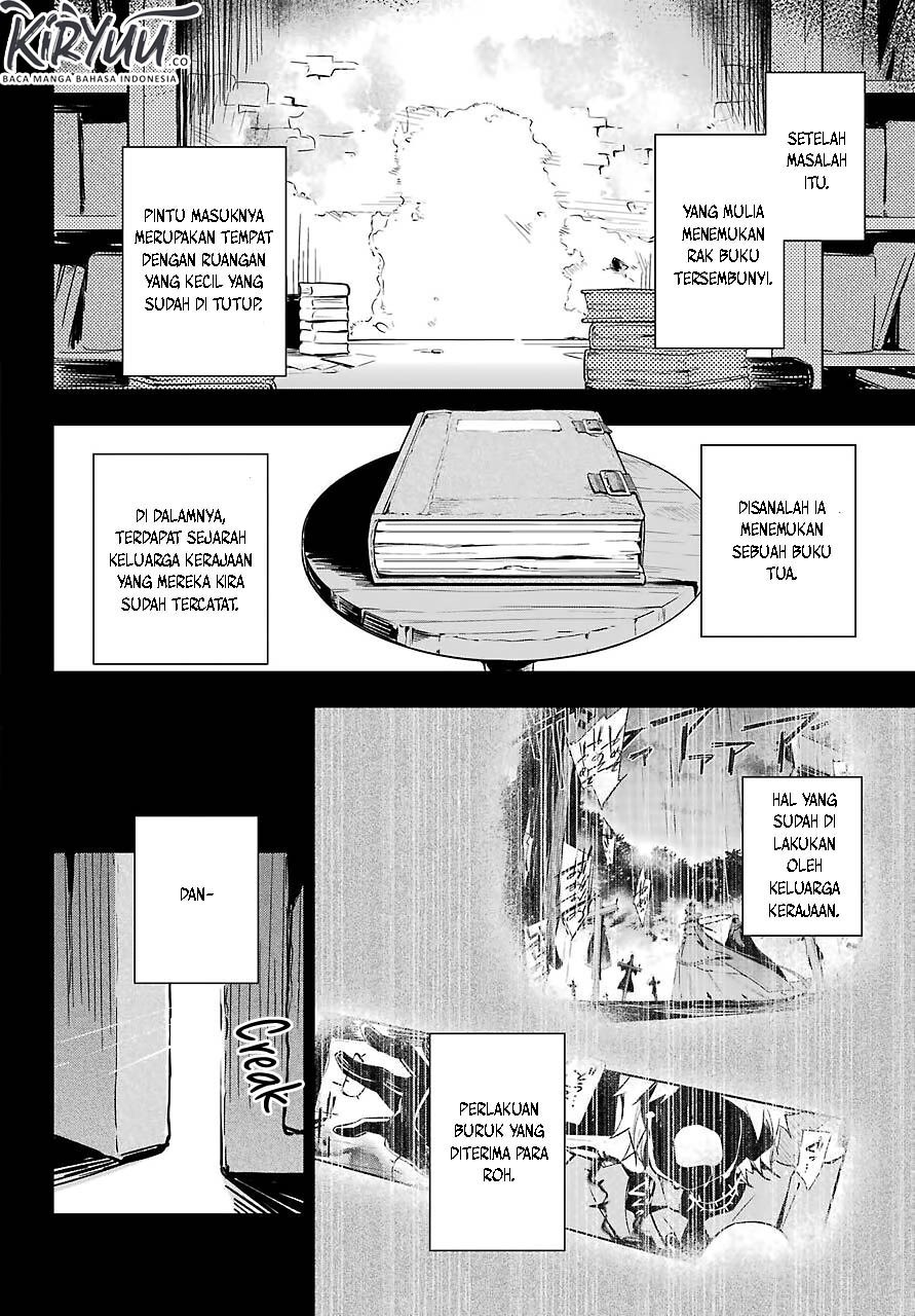 Chichi wa Eiyuu, Haha wa Seirei, Musume no Watashi wa Tenseisha. Chap 19 - Next Chap 20