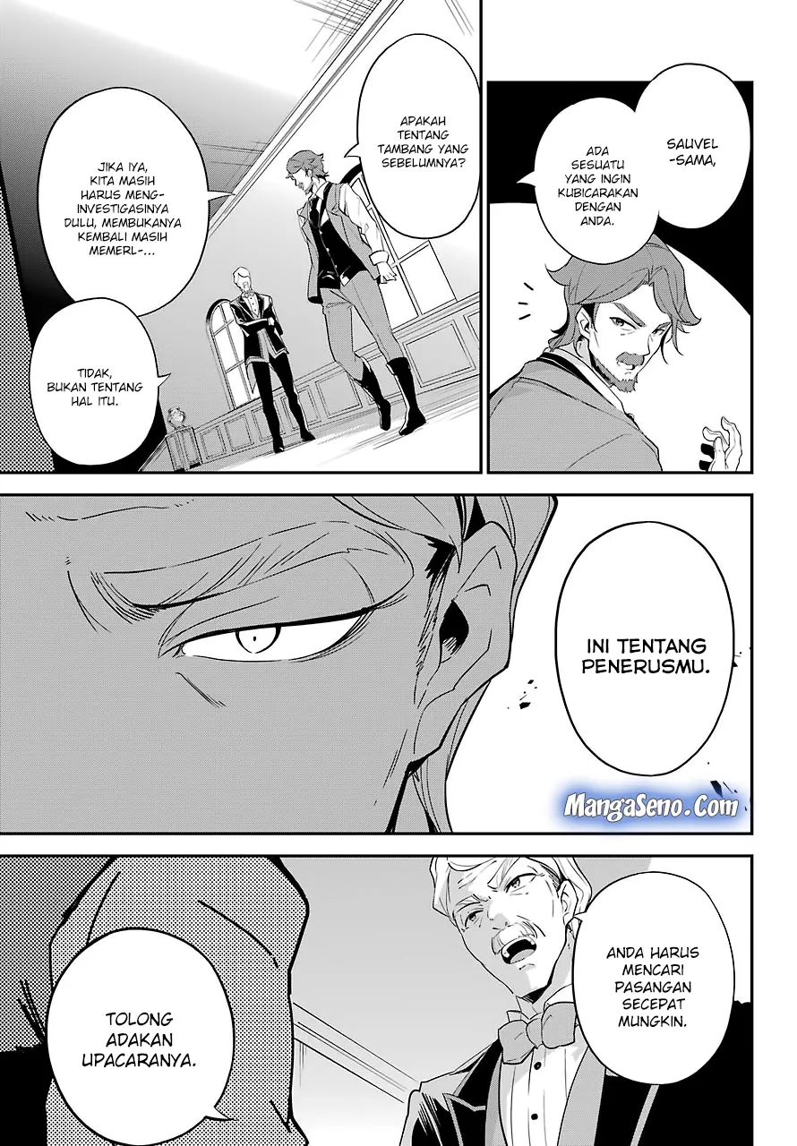 Chichi wa Eiyuu, Haha wa Seirei, Musume no Watashi wa Tenseisha. Chap 10 - Next Chap 11