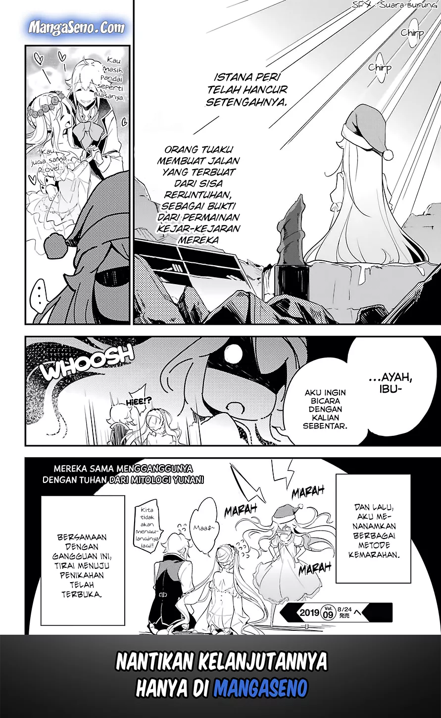 Chichi wa Eiyuu, Haha wa Seirei, Musume no Watashi wa Tenseisha. Chap 11 - Next Chap 12