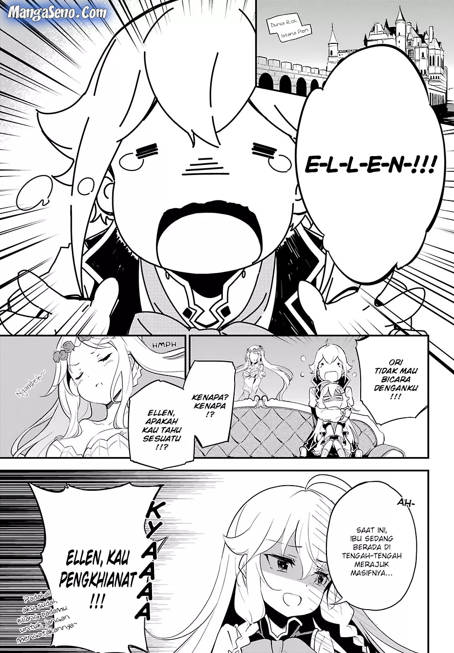 Chichi wa Eiyuu, Haha wa Seirei, Musume no Watashi wa Tenseisha. Chap 11 - Next Chap 12