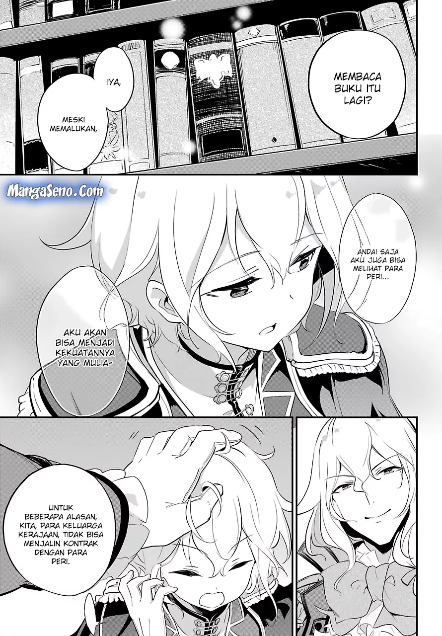 Chichi wa Eiyuu, Haha wa Seirei, Musume no Watashi wa Tenseisha. Chap 11 - Next Chap 12